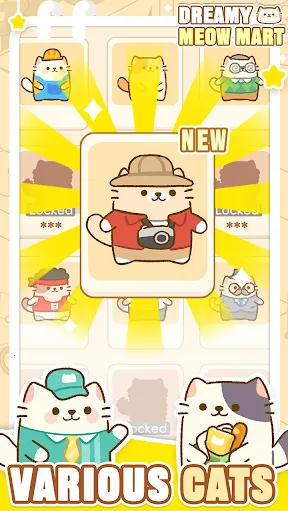 梦幻猫咪超市(猫咪超市经营游戏)截图