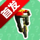 吃我一击语音盒(语音资源软件)