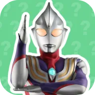 奥特曼战吼语音盒(奥特曼音效软件)