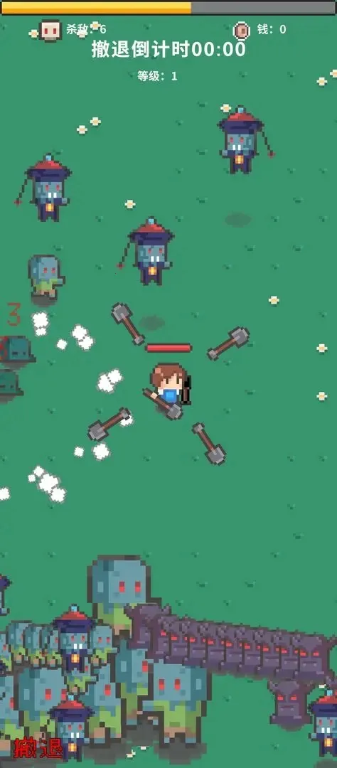 末日解放者(末日生存游戏)截图