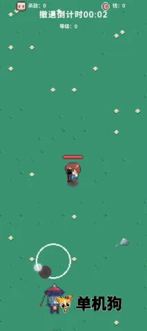 末日解放者(末日生存游戏) 末日解放者(末日生存游戏)