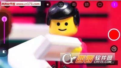 定格动画工作室(动画制作工具)截图