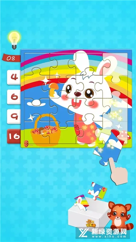 贝乐虎拼图(儿童拼图游戏)