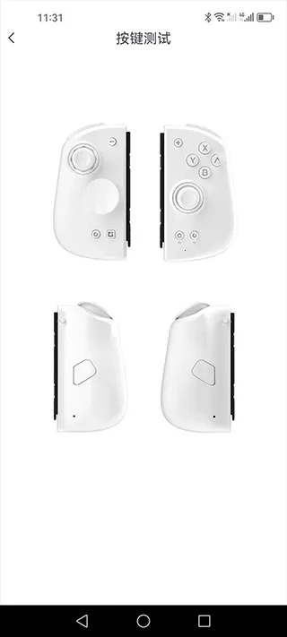 Mobapad(手柄控制程序) Mobapad(手柄控制程序)