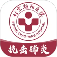 朝阳健康云(医疗健康软件)