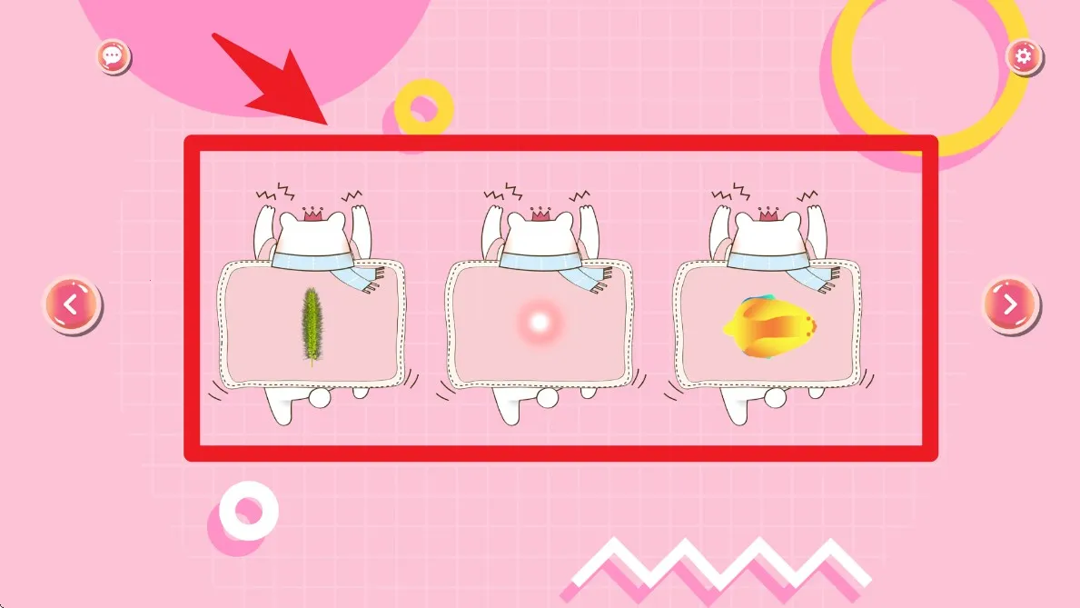 优应逗猫玩具2025下载安装