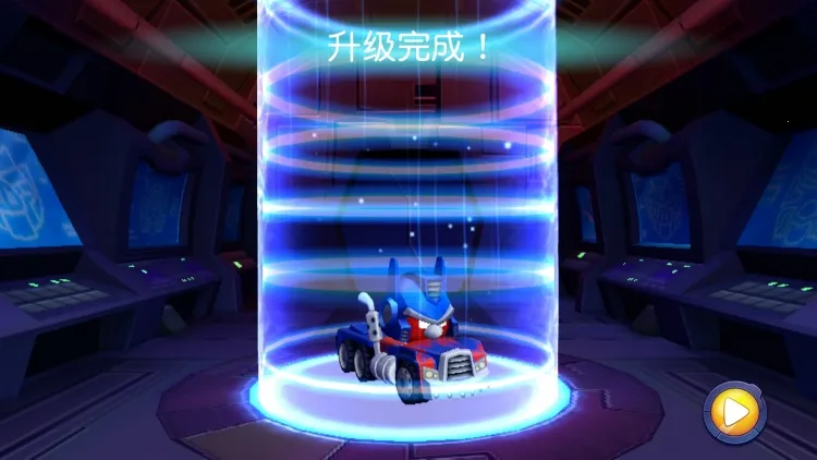 愤怒的小鸟：变形金刚(小鸟变形金刚游戏)截图