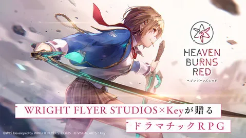 Heaven Burns Red2025官方最新版本截图