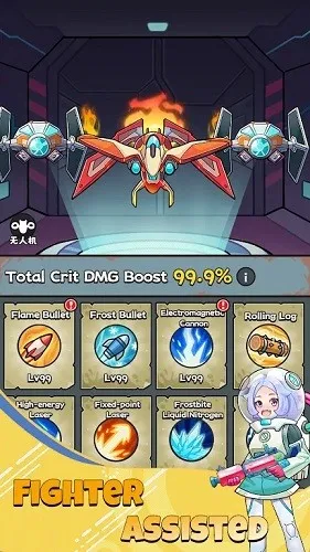 致命僵尸前哨2025最新版本截图