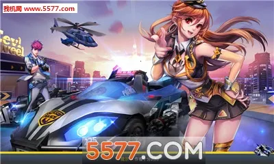 贪玩飞车(赛车竞速游戏)截图