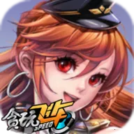 贪玩飞车(赛车竞速游戏)