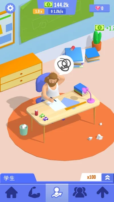 肥宅成功记(肥宅逆袭游戏)截图