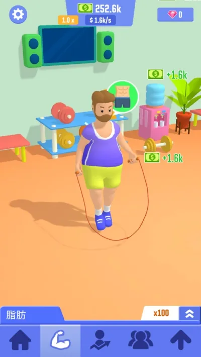 肥宅成功记(肥宅逆袭游戏)截图