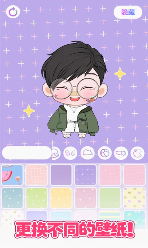 城堡公主明星店(公主换装游戏)截图