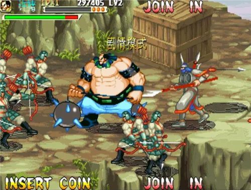 ����ս��֮��������2025����