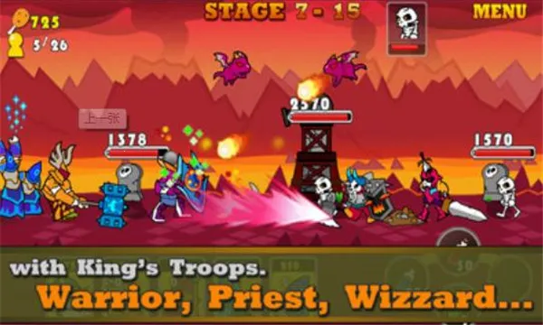 全面卡通战争(卡通战争游戏) 全面卡通战争(卡通战争游戏)