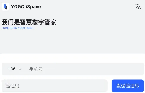 楼大大最新手机版