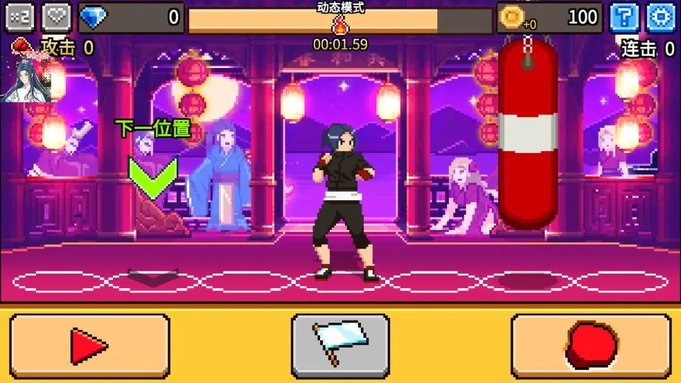 拳打天下(像素格斗游戏)截图