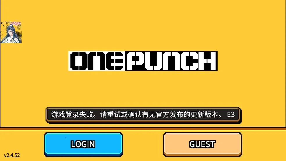 拳打天下(像素格斗游戏) 拳打天下(像素格斗游戏)