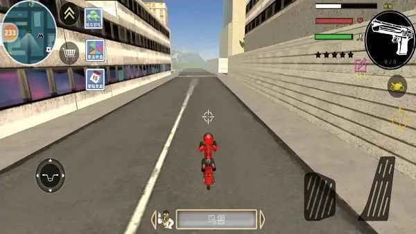 火柴人都市英雄(火柴人动作游戏)截图