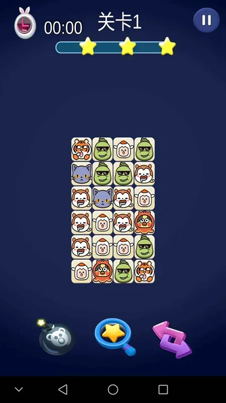 奇趣连连看(连连看冒险游戏)截图