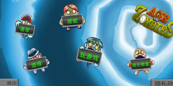 ��ʬʱ��(��ʬ�������)