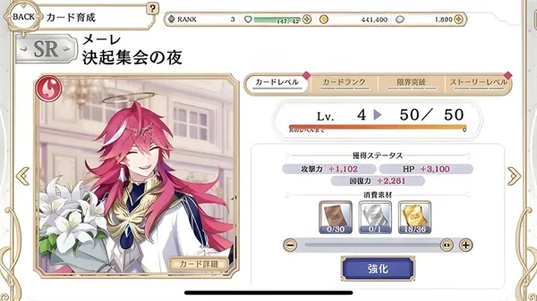 恶魔王子与提线木偶2025最新版本