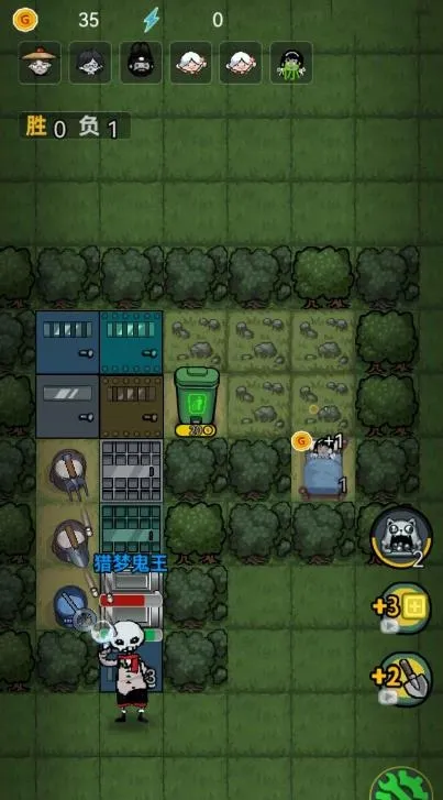 森林有鬼(恐怖塔防游戏)截图