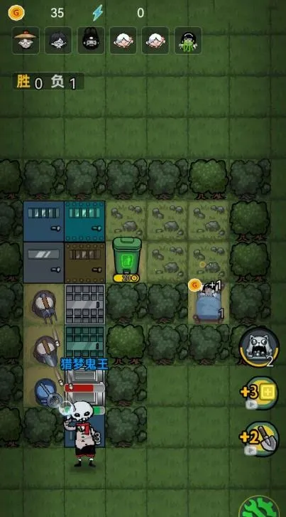 森林有鬼(恐怖塔防游戏)