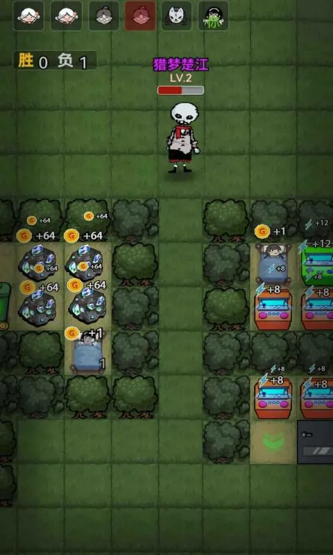 森林有鬼(恐怖塔防游戏)截图