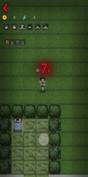 森林有鬼(恐怖塔防游戏)截图