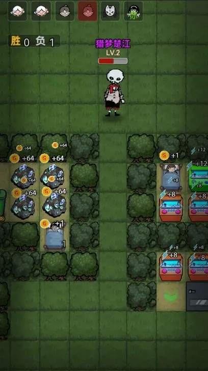 森林有鬼(恐怖塔防游戏)截图