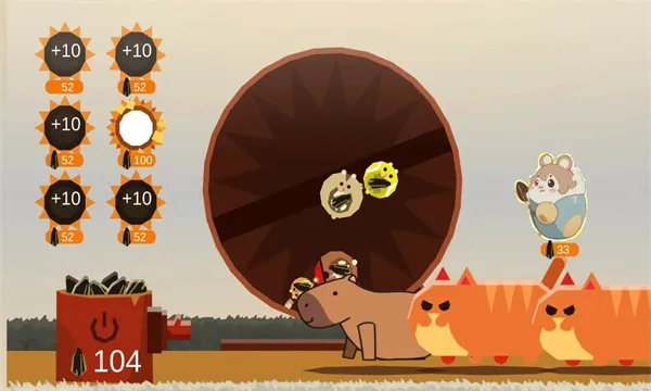 种子大作战(种子种植游戏)截图