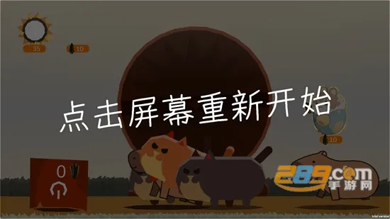 种子大作战(种子种植游戏)