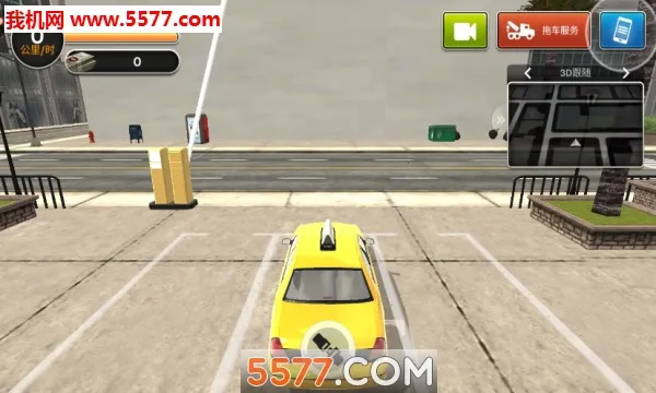 真实城市出租车2025下载截图
