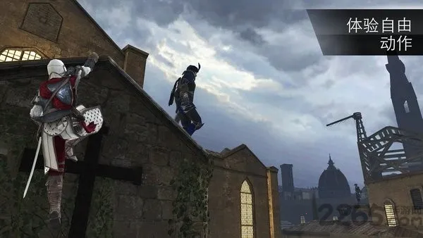刺客信条本色(刺客动作手游)截图