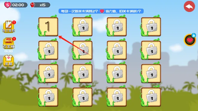 屁王兄弟(双人冒险游戏)