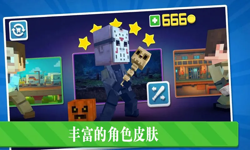 功夫节奏大师(动作格斗游戏)截图