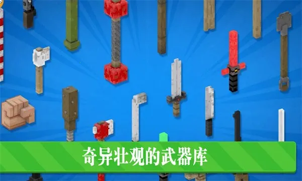 功夫节奏大师(动作格斗游戏)截图