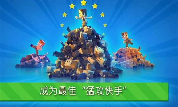 功夫节奏大师(动作格斗游戏)截图