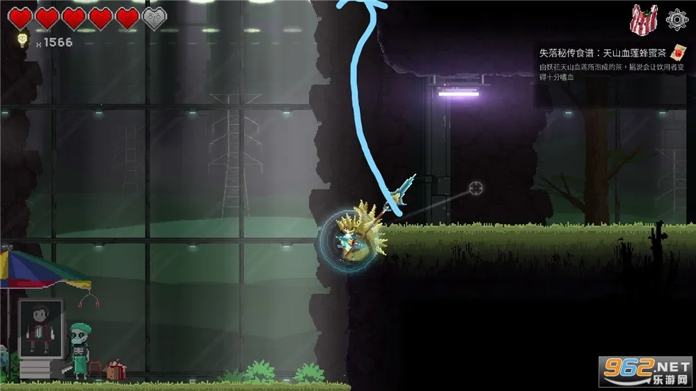 餐瘾地城(冒险烹饪游戏) 餐瘾地城(冒险烹饪游戏)