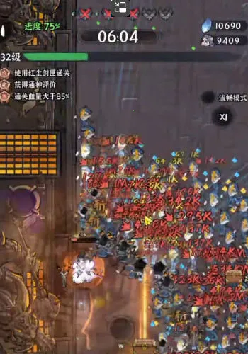 打工是不可能打工的2025下载安装截图