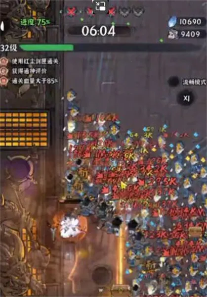 打工是不可能打工的2025下载安装截图