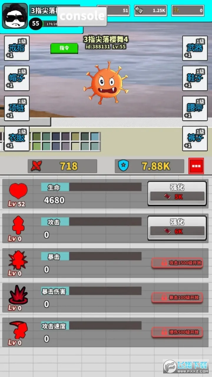 打工是不可能打工的2025下载安装