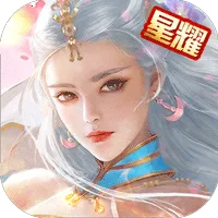 阴阳界2025最新版本