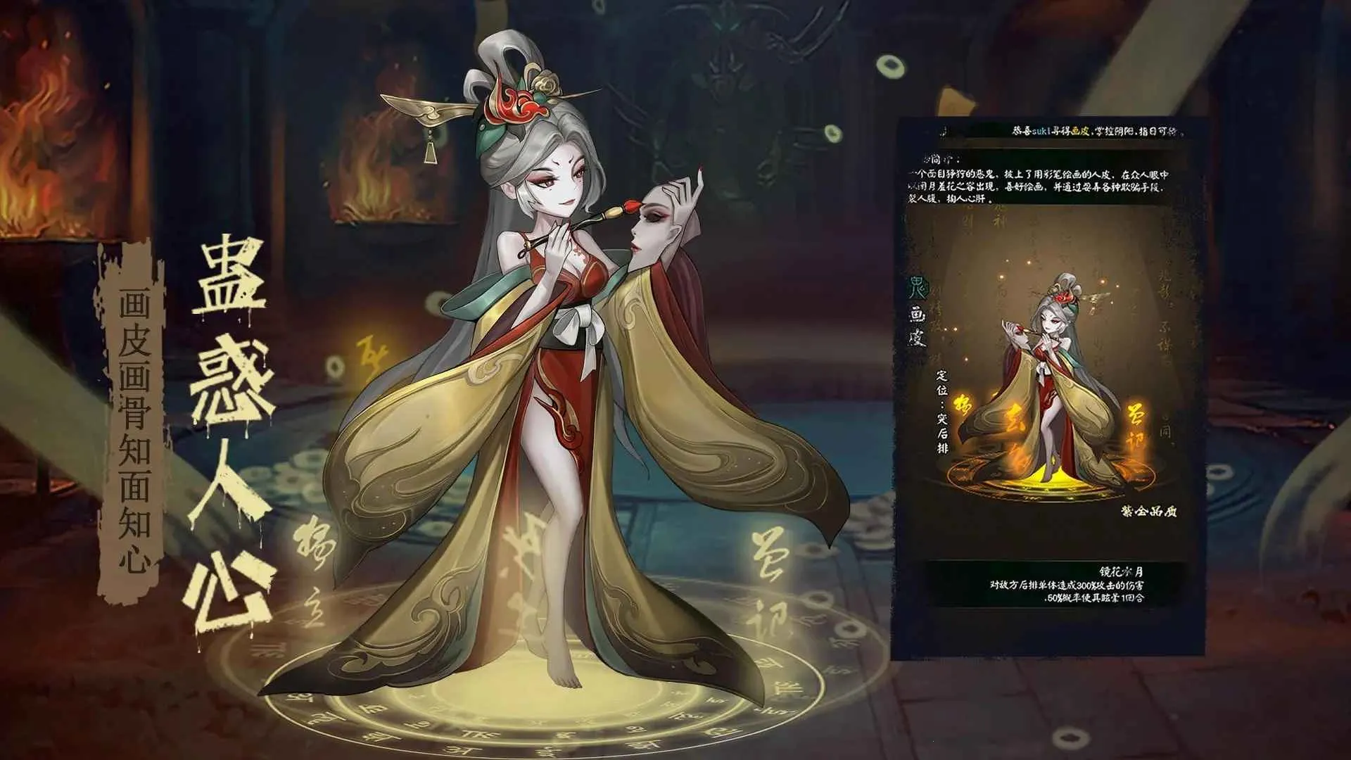 阴阳界2025最新版本