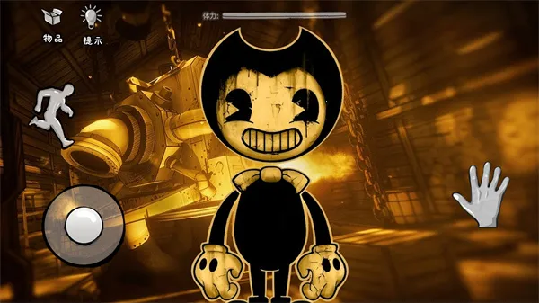 班迪与墨水机器2025下载安装截图