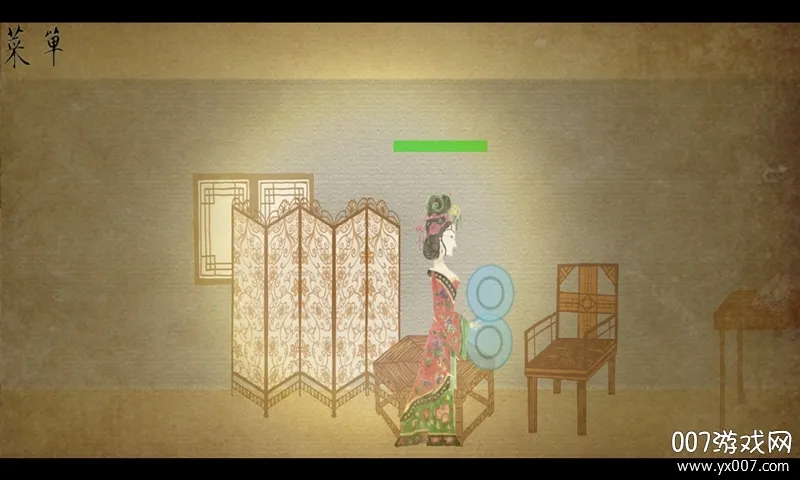 皮影京剧锁麟囊最新手机版截图