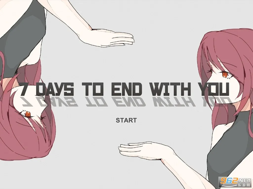 7天之内懂你(文字解谜游戏)