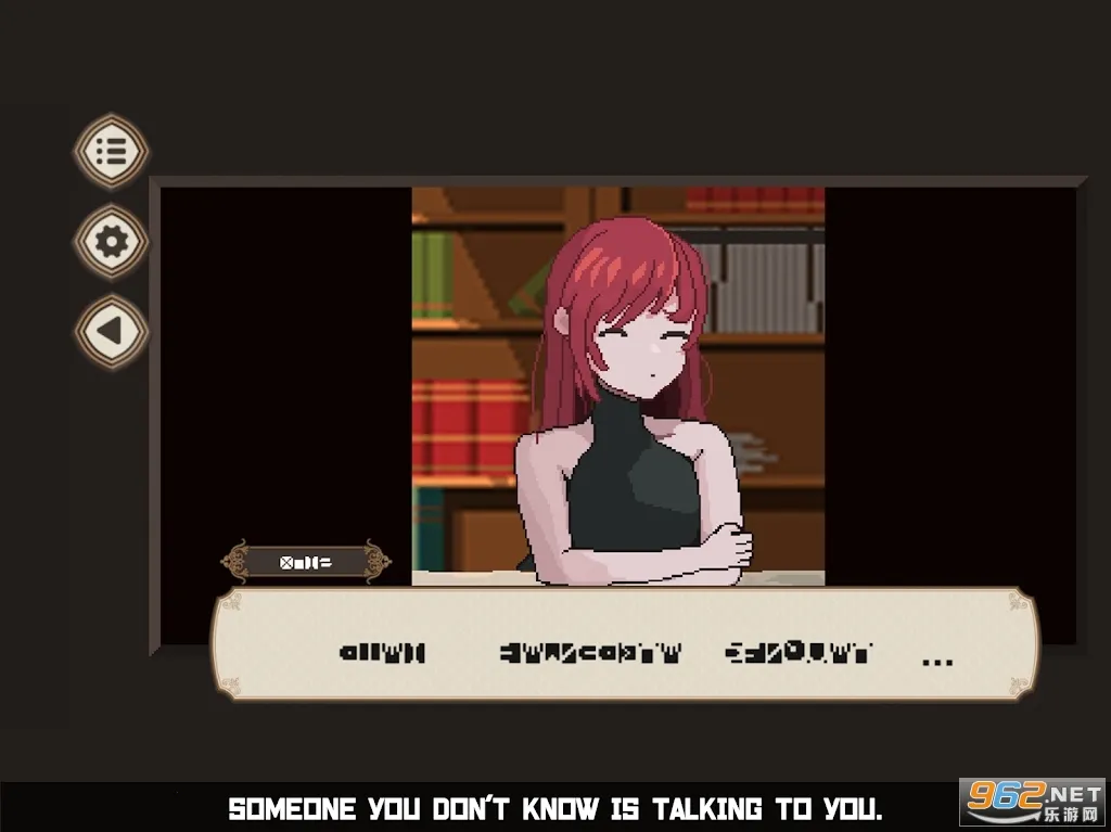 7天之内懂你(文字解谜游戏)截图